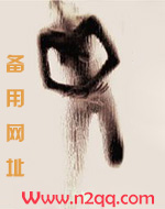 痴恋一生