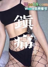 镇痛针剂有哪些